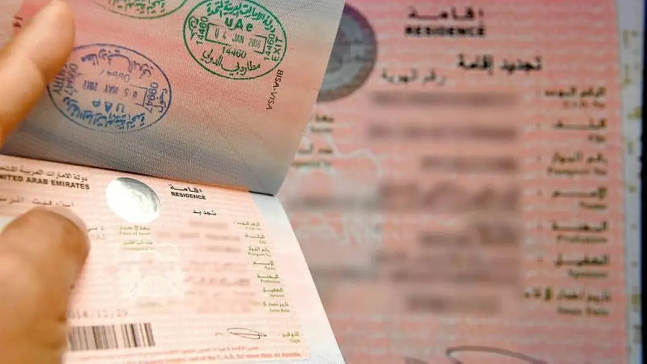 دبي تطلق تأشيرة زيارة جديدة لمدة 5 سنوات للمقيمين والزوار